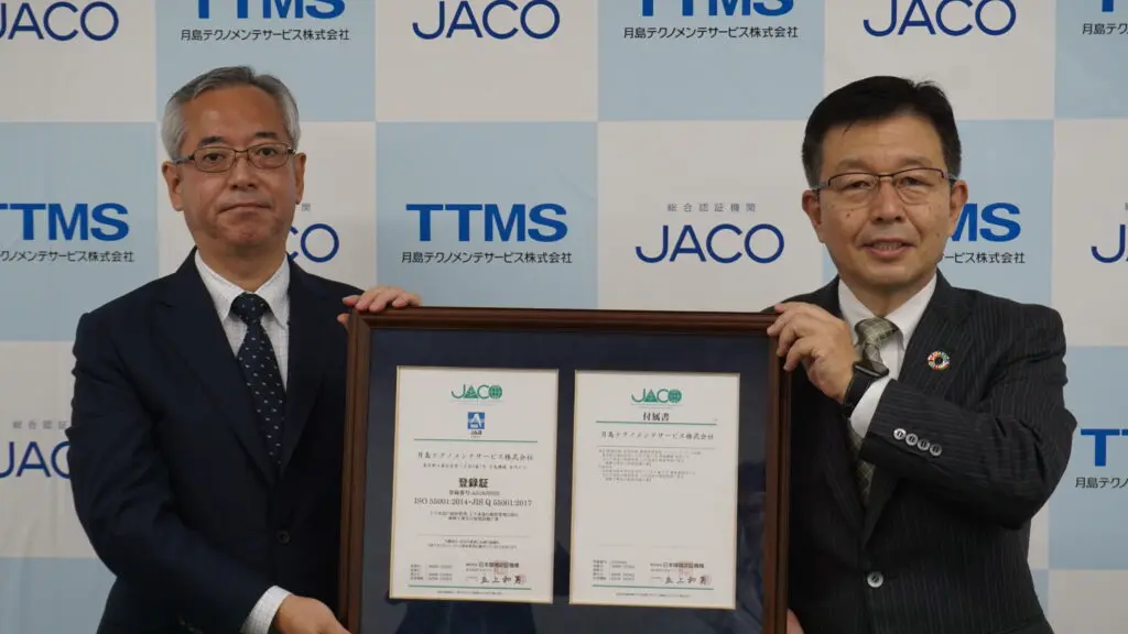 いちからわかる下水道事業の実務－法律・経営・管理のすべて